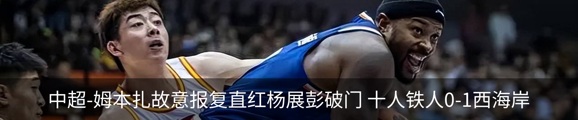 内页banner